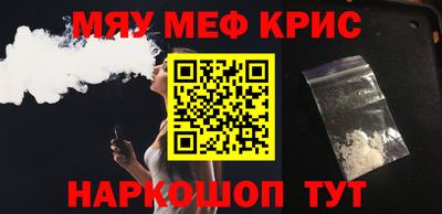 гашиш Будённовск
