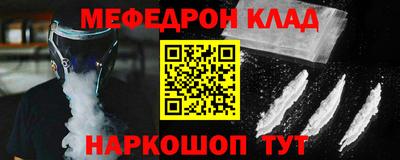 амф Бузулук
