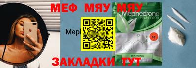 apvp Лесной