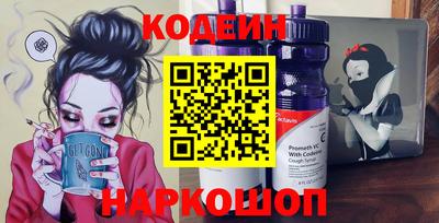 амф Бузулук