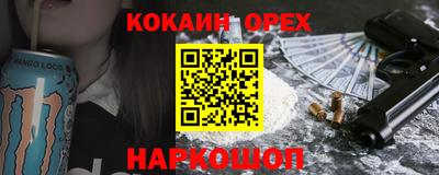 амф Бузулук