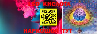 гашиш Будённовск