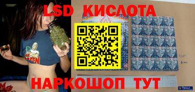 гашиш Будённовск