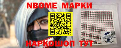 амф Бузулук