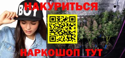 амф Бузулук
