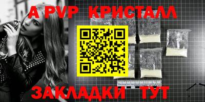 гашиш Будённовск