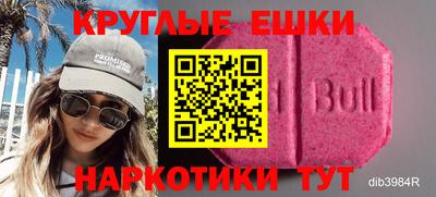 гашиш Будённовск