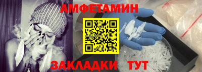 гашиш Будённовск