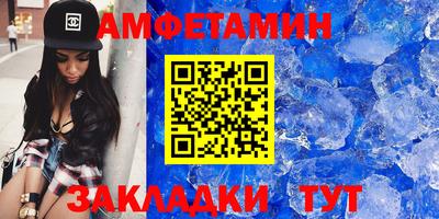 гашиш Будённовск
