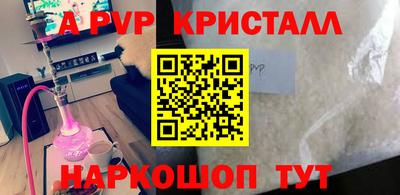 гашиш Будённовск