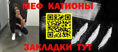 гашиш Будённовск