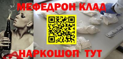 амф Бузулук