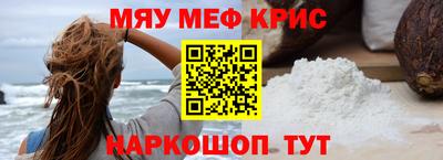 гашиш Будённовск