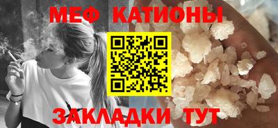 амф Бузулук