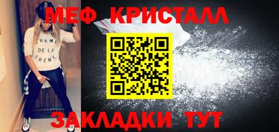 амф Бузулук