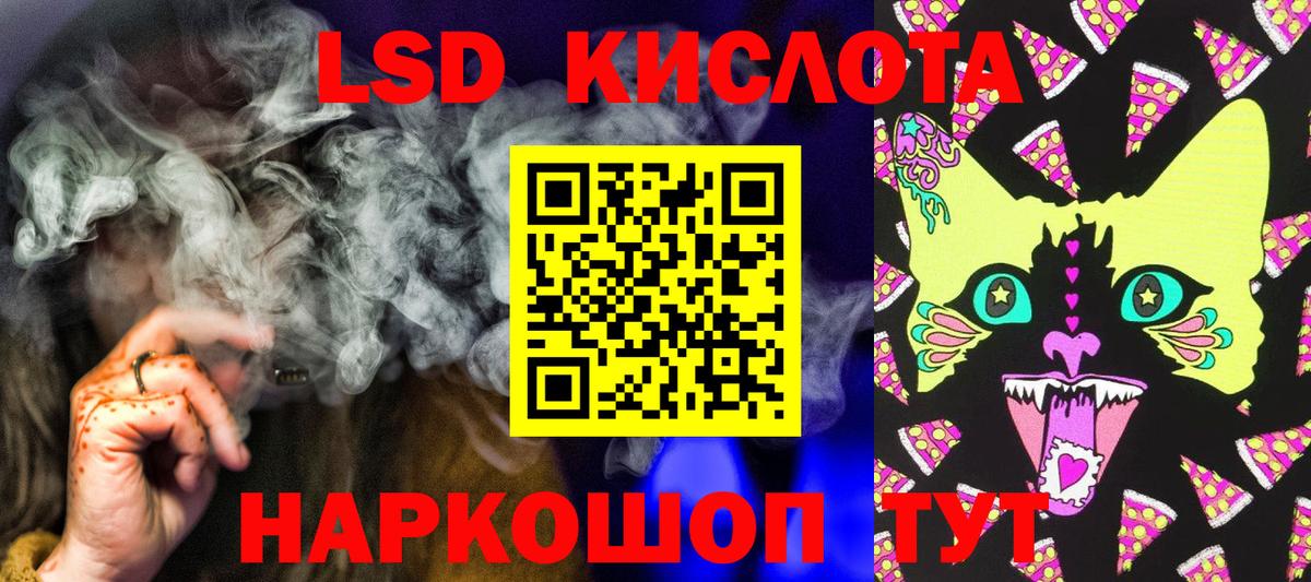 Марки NBOMe 1,5мг  Марки N-bome  Вход с VPN  Кстово  Марки NBOMe 1,5мг 